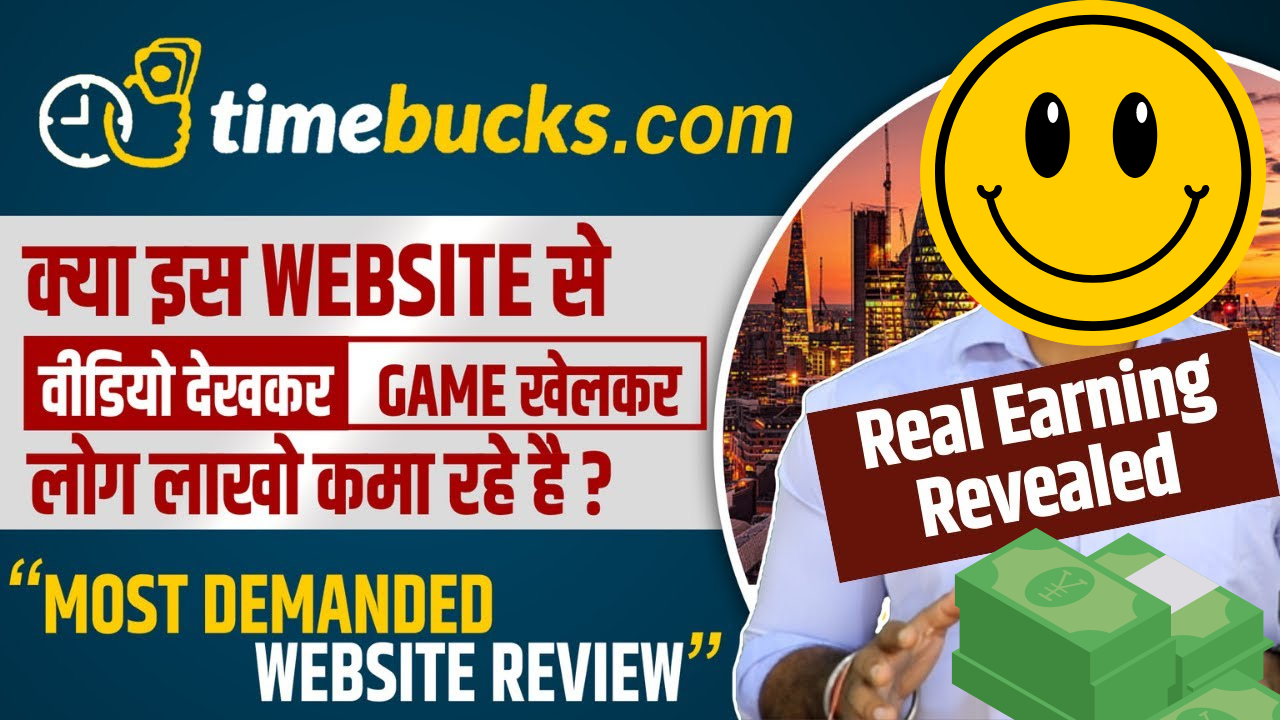 Online Paise Jitne Wala Game