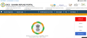 Sahara Refund Portal