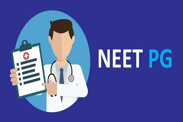 NEET PG काउंसलिंग 2024: MCC ने राउंड 3 से 10 सीटें वापस लीं