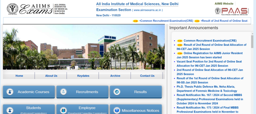 AIIMS 220+ जूनियर रेजिडेंट पदों के लिए भर्ती, पूरी जानकारी देखें